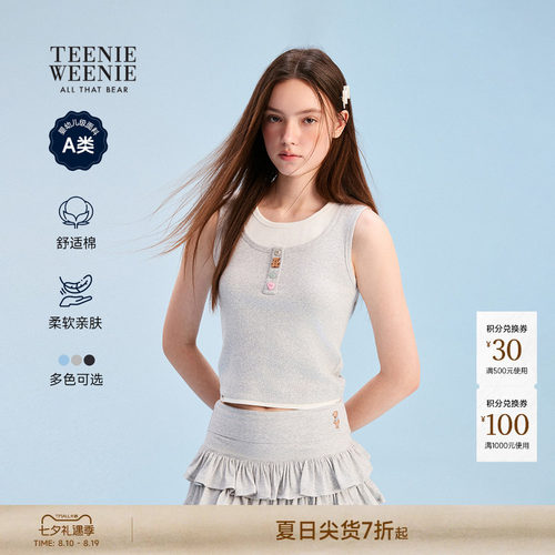 TEENIEWEENIEbearnova背心