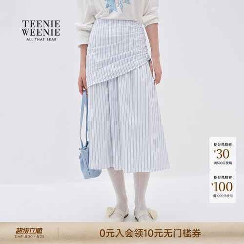 TEENIEWEENIE bearnova小熊女装2026夏季新款条纹撞色围裹式半裙