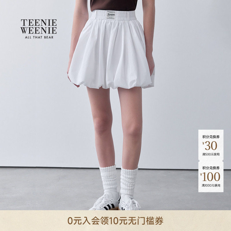 TEENIEWEENIE bearnova小熊女装休闲运动松紧腰法式花苞裙半身裙