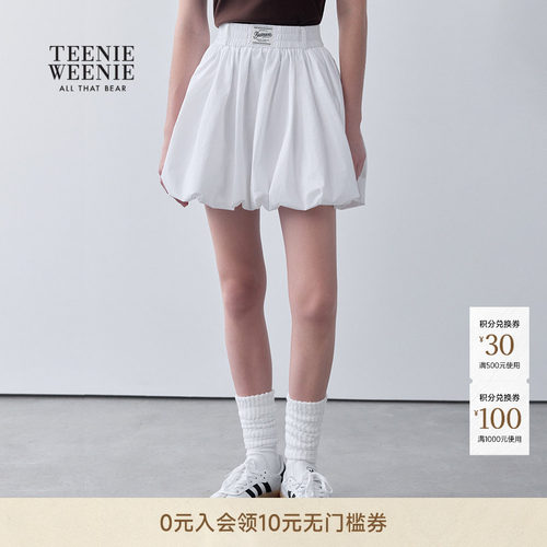 TeenieWeenie小熊女装花苞短裙