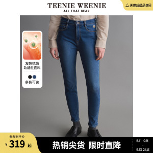 TeenieWeenie小熊冬季抗菌发热加绒加厚保暖牛仔裤长裤小脚裤黑色