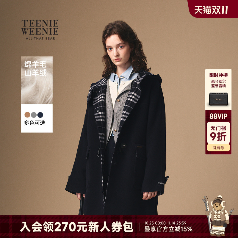 TeenieWeenie牛角扣毛呢大衣
