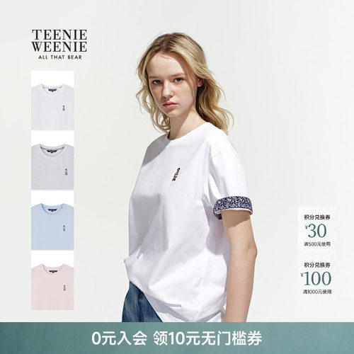 TeenieWeenie小熊女装T恤