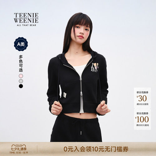 TEENIEWEENIEbearnova卫衣