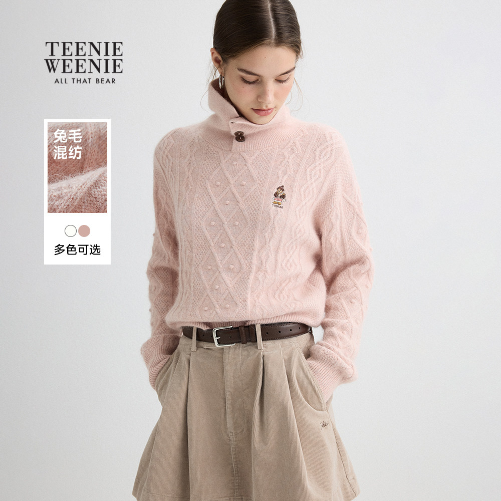 【含羊毛】TeenieWeenie小熊女复古绞花针织衫秋冬季粉色