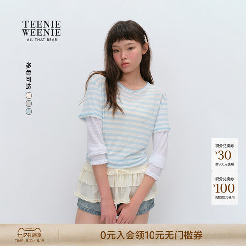 TEENIEWEENIEbearnova小熊T恤
