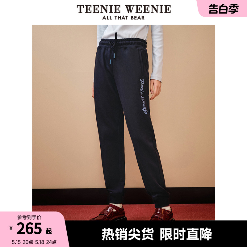 卫裤teenieweenie小熊