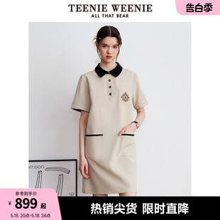 TeenieWeenie小熊夏季 连衣裙女 学院风撞色翻领直筒短袖