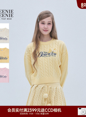 TEENIEWEENIE bearnova25年冬季新款女装时髦短款蝴蝶结绞花毛衣