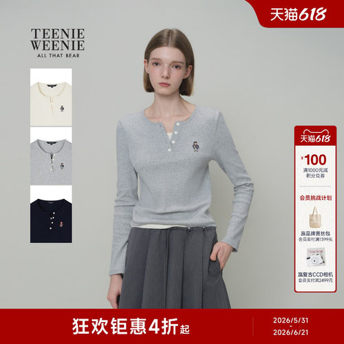 TeenieWeenie小熊女装T恤