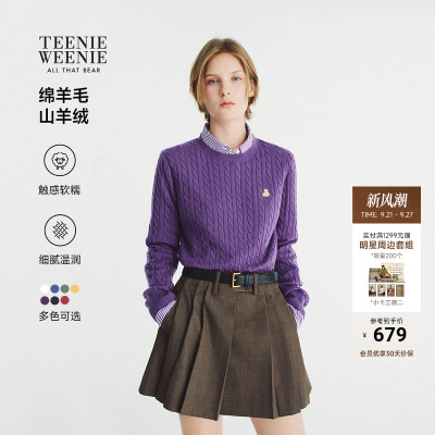 小熊女装针织衫立体绞花圆领毛衣