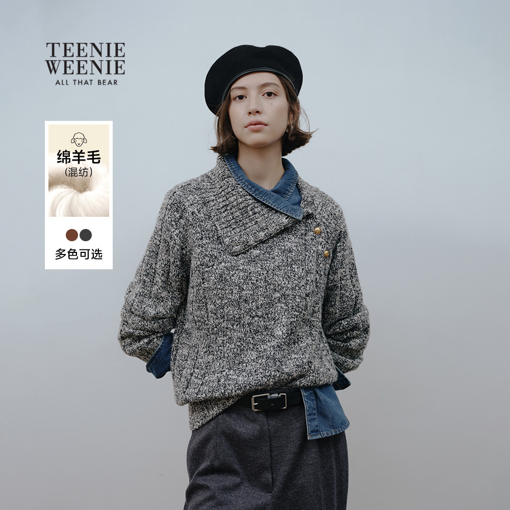 TeenieWeenie小熊女装含绵羊毛针织衫2025冬季新款花