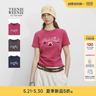 TeenieWeenie小熊女装T恤