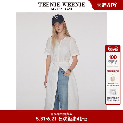 TeenieWeenie小熊女装+连衣裙