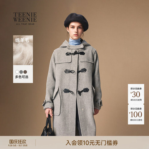 TeenieWeenie连帽双面毛呢大衣
