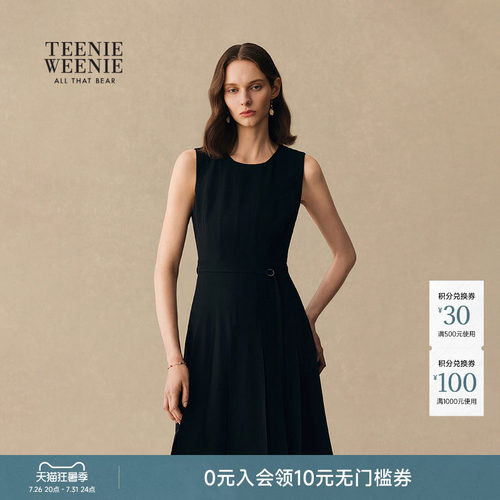 TeenieWeenie小熊女装