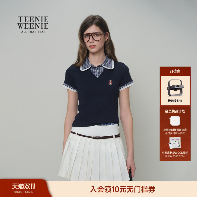 TeenieWeenie小熊女装T恤26春夏款格纹拼接翻领假两件短袖POLO衫