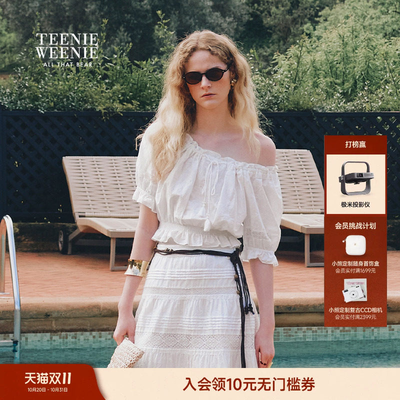 TeenieWeenie小熊女装衬衫夏日精致设计感一字肩上衣露肩