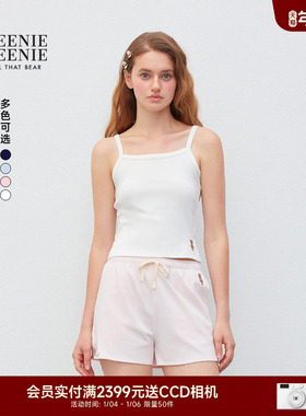 TEENIEWEENIE bearnova2025年秋季新款女装简约时尚修身吊带背心