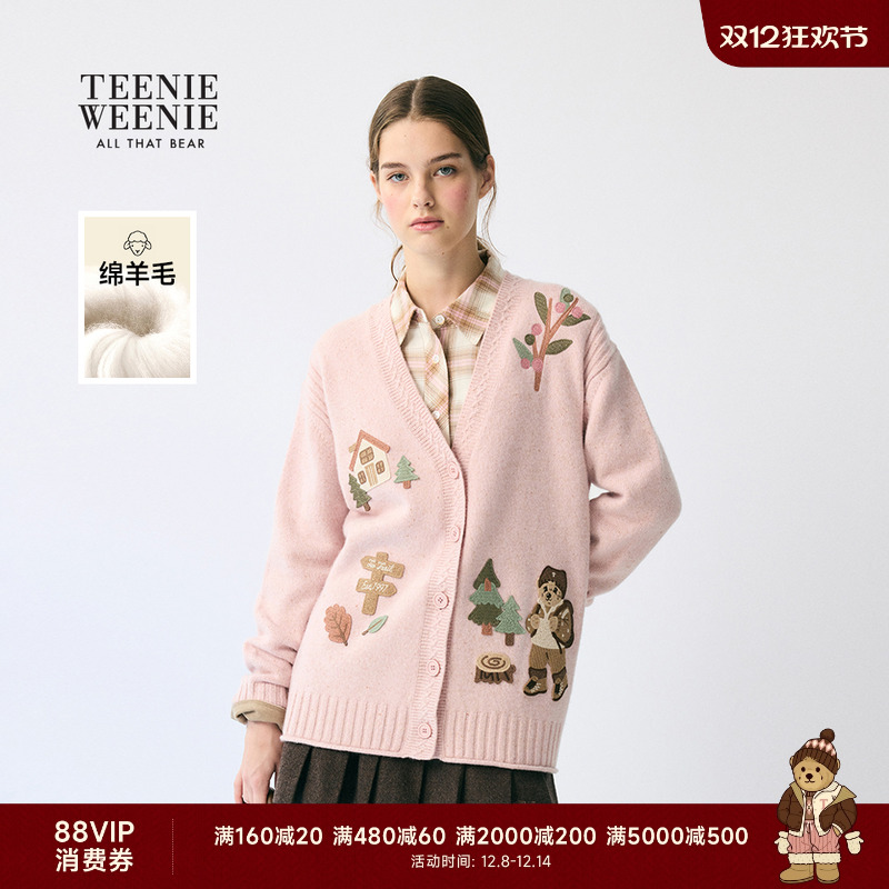 TeenieWeenie小熊女装V领开衫