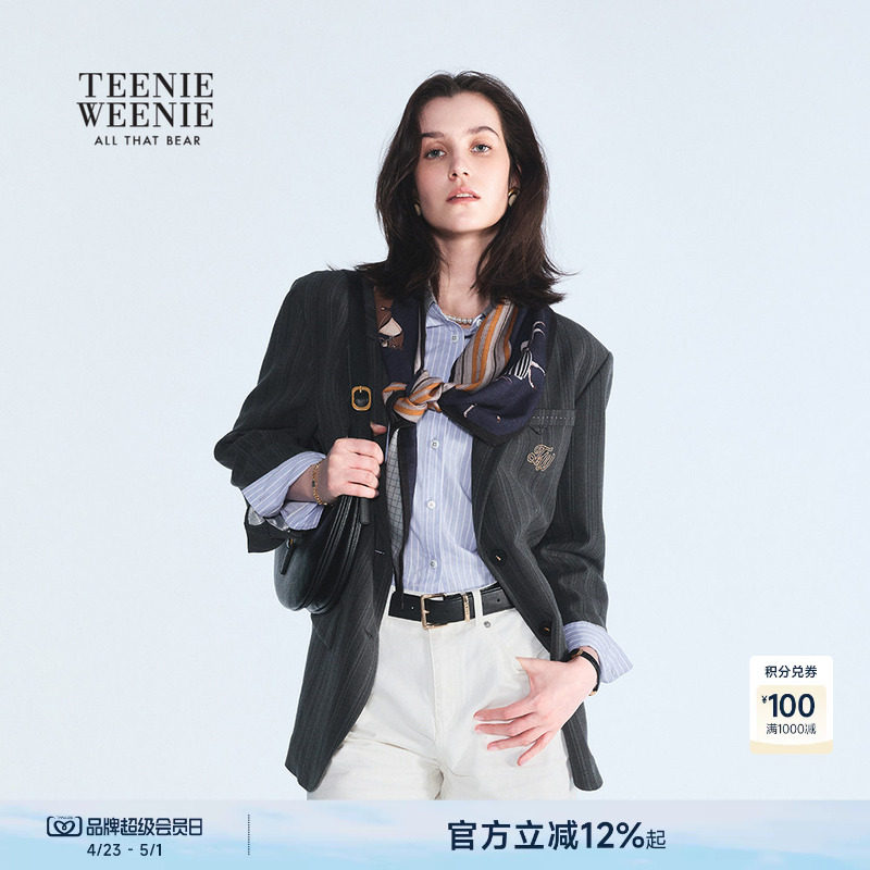 TeenieWeenie小熊女装外套26年春季新款休闲时尚感单排扣条纹西装