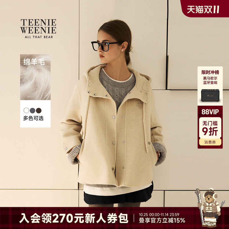 TeenieWeenie小熊女装连帽大衣