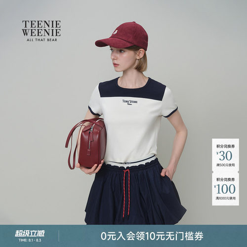 TeenieWeenie小熊女装T恤