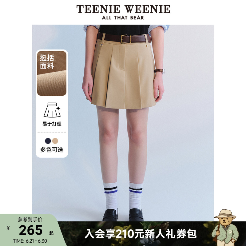 TeenieWeenie小熊夏季休闲裤裙裤百褶学院风时髦裤子女