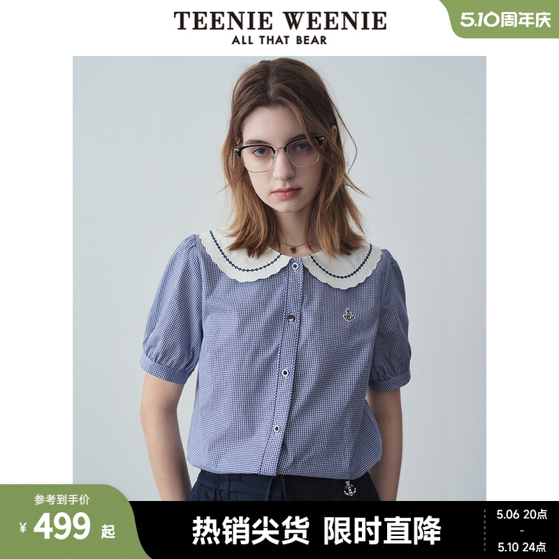 TeenieWeenie小熊2024年夏季新款娃娃领格纹衬衫泡泡袖短袖衬