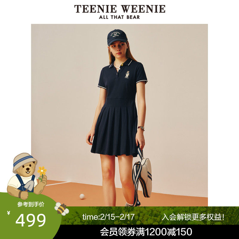 TeenieWeenie小熊Polo连衣裙A字显瘦裙百褶裙高腰裙女春夏新款女