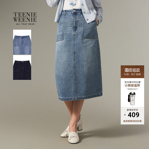 TeenieWeenie小熊女装半身裙