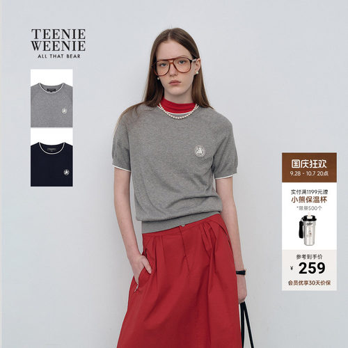 TeenieWeenie小熊女装毛衣