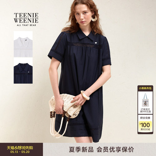 TeenieWeenie小熊女装连衣裙