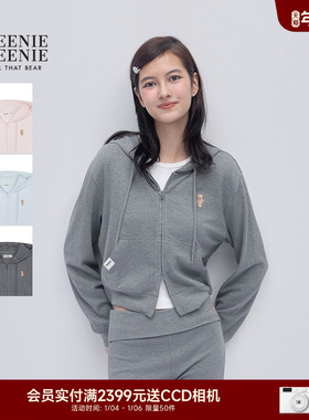 TEENIEWEENIE bearnova2025冬季新款女时髦短款舒适连帽开衫卫衣