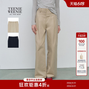 TeenieWeenie小熊女装休闲裤26春夏款柔软舒适简约时尚阔腿西裤