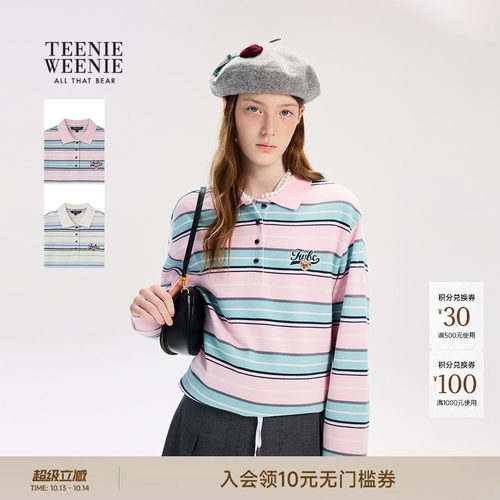 TeenieWeenie小熊女装长袖T恤