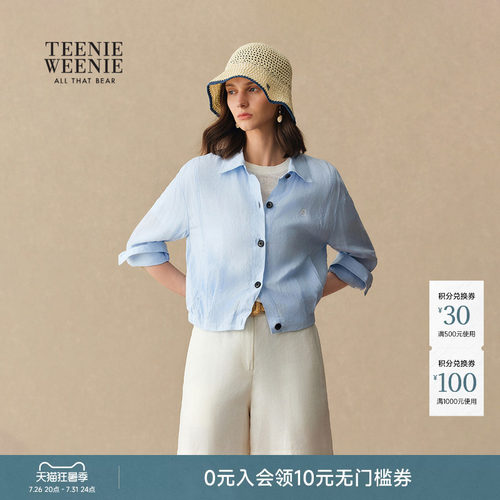 TeenieWeenie小熊女装外套