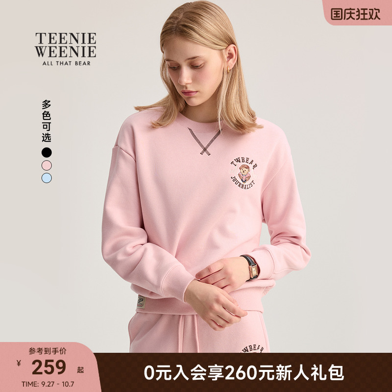 TeenieWeenie舒适加绒基础卫衣