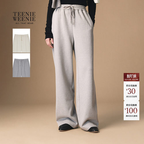 TeenieWeenie小熊女装卫裤