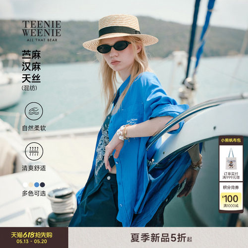 TeenieWeenie小熊女装衬衫