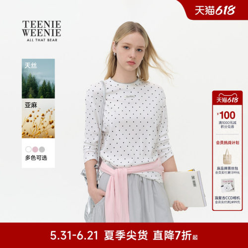 TeenieWeenie小熊女装T恤