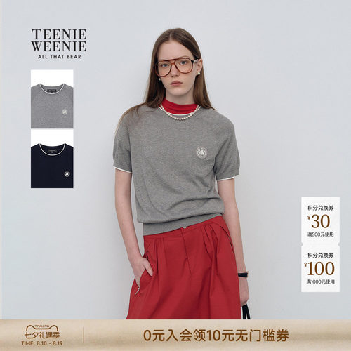 TeenieWeenie小熊女装毛衣