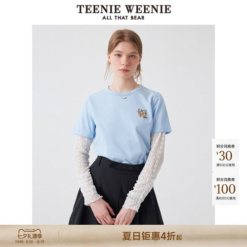 TeenieWeenie小熊女装T恤