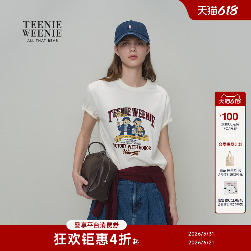 TeenieWeenie小熊女装T恤26春夏款休闲大熊印花宽松圆领短袖上衣