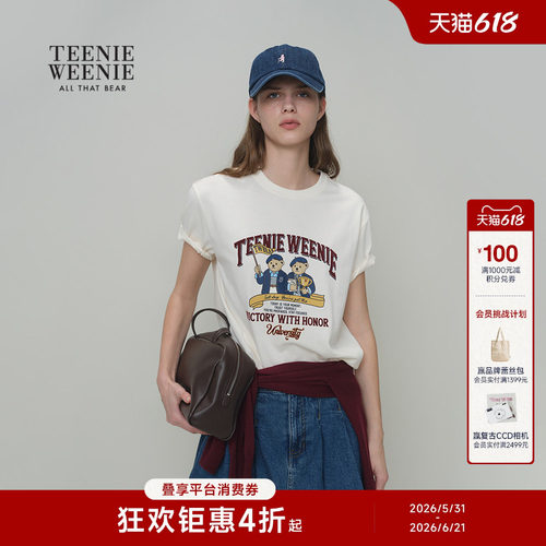 TeenieWeenie小熊女装T恤