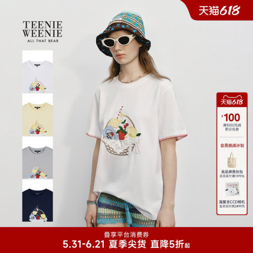 TeenieWeenie小熊女装T恤