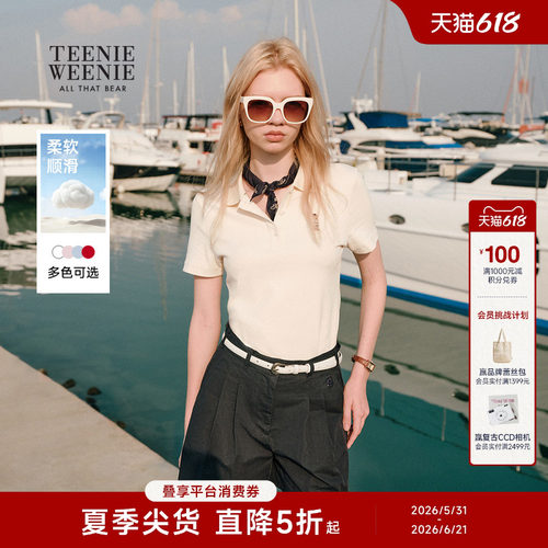 TeenieWeenie小熊女装T恤