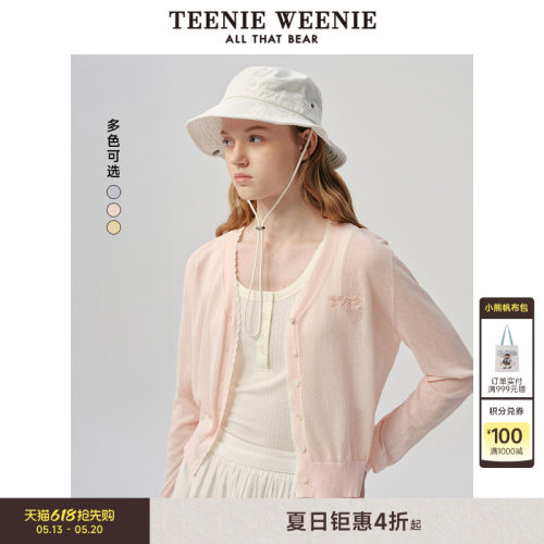 TeenieWeenie小熊女装+毛针织衫