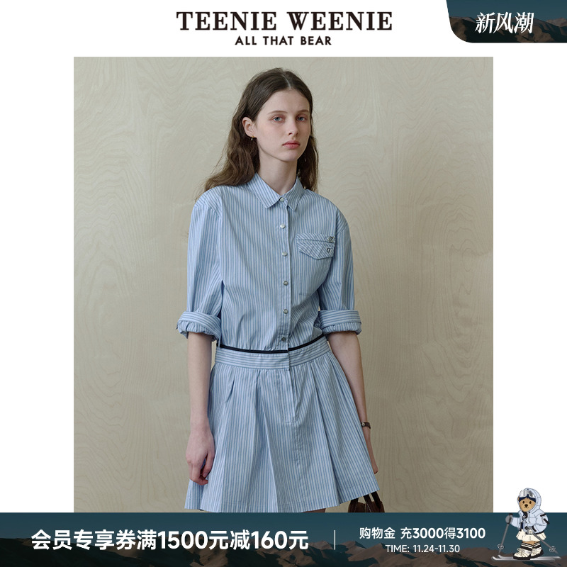TeenieWeenie小熊+连衣裙
