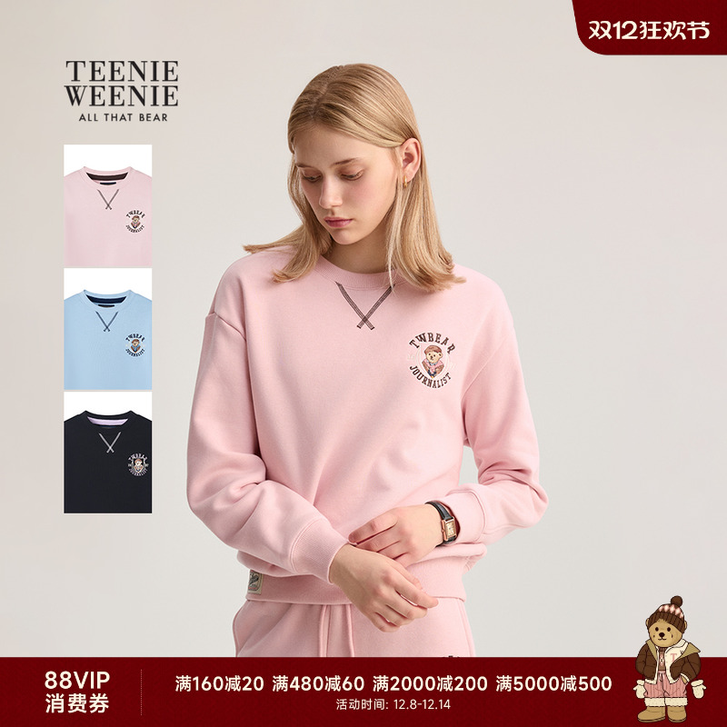 TeenieWeenie舒适加绒基础卫衣
